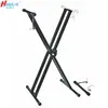 Soporte de doble tubo tipo X ensamblado altura anchura ajustables accesorios para instrumentos musicales desmontables soporte para órgano electrónico desmontable