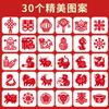 Divertido Dibujo Animado de Año Nuevo Decorativo para Ventana DIY Corte de Papel Nuevo 2025 Festival de Primavera Año Nuevo Feliz Suministros Decorativos Traje de Corte de Papel