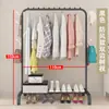 Cabideiro Multifuncional de Chão, Suporte para Roupas, Varal, Simples para Interior, Varanda, À Prova de Vento, Espessado, Haste Dupla para Secar Roupas