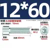Tornillos hexagonales galvanizados grado 8.8, tornillos hexagonales de cabeza cilíndrica, tornillos de cabeza de copa, pernos, tornillos para máquina