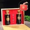 Pacote de 0,5kg Garrafa de Cerâmica para Licor Embalagem Caixa de Presente Frasco Pequeno para Vinho Doméstico Frasco de Garrafa de Vinho Vazia Selada Antiga Estilo Antigo