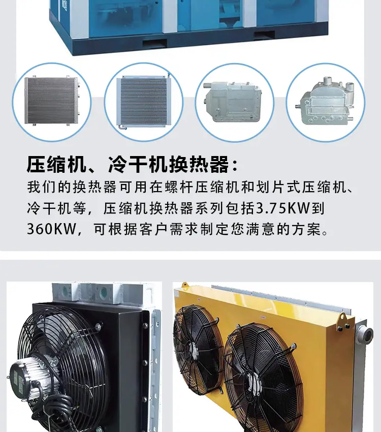 1688详情-恢复的-恢复的-拷贝1(2)_13