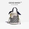 D Brand 2026 Nuevo Modelo Bolso de Hombro Moda Simple Bolso Cubo con un Toque de Lujo, Bolso Cruzado Tipo Cubo Casual Versátil para Mujer