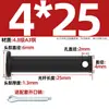 Gb882 Preto de Ferro Buraco Negro Pino Cabeça Chata Pino de Furo Parafuso de Pino de Posicionamento A3 Mm5M6M8M10M12-M30