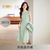 Rosa Manga Sete Quartos Jaqueta Colarinho Pequeno Terno Vestido Feminino Elegante Moda Terno Duas Peças Profissional Casual Primavera e Outono