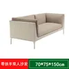 Sofá de Esquina para Exteriores Combinación de Sofá de Ratán Silla de Ratán para Sala de Estar Individual Triple Doble Muebles para Patio Exterior tipo Ratán