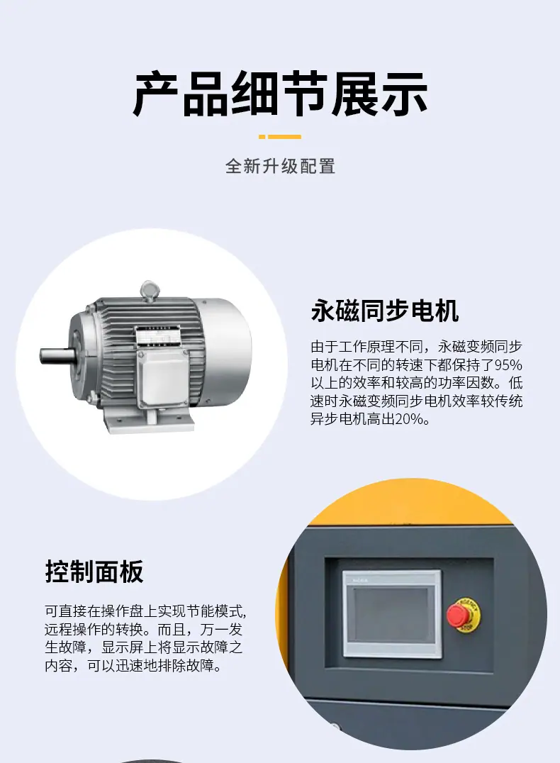 详情_05