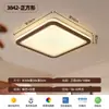Luminária de teto para quarto principal, novo modelo 2026, estilo francês mid-century, luxo discreto, elegante, de alta qualidade, luz ultra brilhante para sala de casa