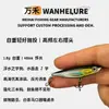 Wan He Zigou Señuelo para Perro Micro Señuelo Lanzamiento Largo Lápiz Flotante Anzuelo Triple Señuelo Duro Venta al por Mayor Transfronteriza 4.8mm 1.8g