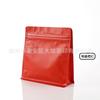Bolsa de café con forma de cubo de Rubik, con sello de aluminio de ocho lados, para conservar dulces, té, granos de café y válvula de aire, venta al por mayor