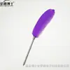 Dr. Plumero de Teaseo Sm Sheng En para Parejas, Masaje de Preliminares, Bolígrafo de Teaseo con Plumas de Cuerpo Completo, Divertido y Sexy