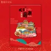 Pontos Turísticos Populares da Cidade Marco Design de Geladeira de Madeira Souvenirs Turísticos Especiais de Jieyang em estoque Pequeno Lote Cabelo