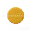 92089812 es adecuado para la tapa del depósito de refrigerante y la tapa del depósito del radiador del Buick Old Sail 1.6 y Old LaCrosse 2.0