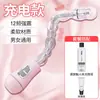 Plug Anal Vibratório de Dragão Transformável, Estimulador de Clitóris e Ânus, Brinquedo Sexual Vibratório, Atacado