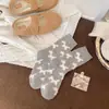 Meias Espessas Atacado Outono e Inverno para Mulheres, Meias de Lã Cartoon Fair Isle Cachorrinho, Meias Largas Quentes de Cano Médio Estilo Japonês para Mulheres