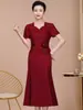 Vestido para Mãe Jovem, Vestido de Luxo Acessível, Nobre Elegante, Vestido de Noite para Casamento da Sogra, Moderno e Pode Ser Usado em Ocasiões Comuns