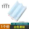 Accesorios para Ducha Baño Tope Puerta Corredera Puerta de Cristal Plástico Tope Antivibración Corredera Anticolisión