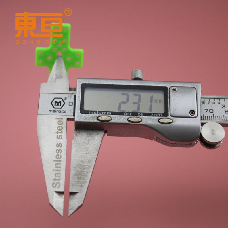 37525绿10.png