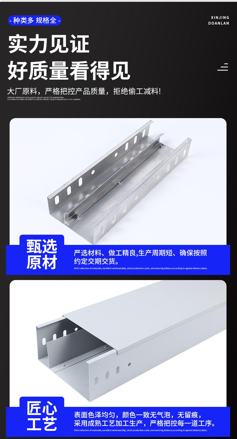 详情_10.jpg
