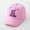 Gorra infantil de primavera y otoño con contraste de colores, gorra de béisbol para bebé, gorra de béisbol para bebé, gorra de béisbol para niño y niña, gorra para el sol a juego.