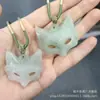 Máscara de Raposa Recheada Flor de Pessegueiro Pura Natural Pingente Colar Raposa Verde Tian Shan Novo Estilo Chinês Pingente de Jade