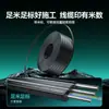 Cable de Fibra Óptica Shanze para Exteriores de 4 Núcleos 2 Hilos Auto-Soportado Tipo Mariposa Monomodo Mononúcleo 1-Núcleo 3 Hilos Cable de Fibra Óptica