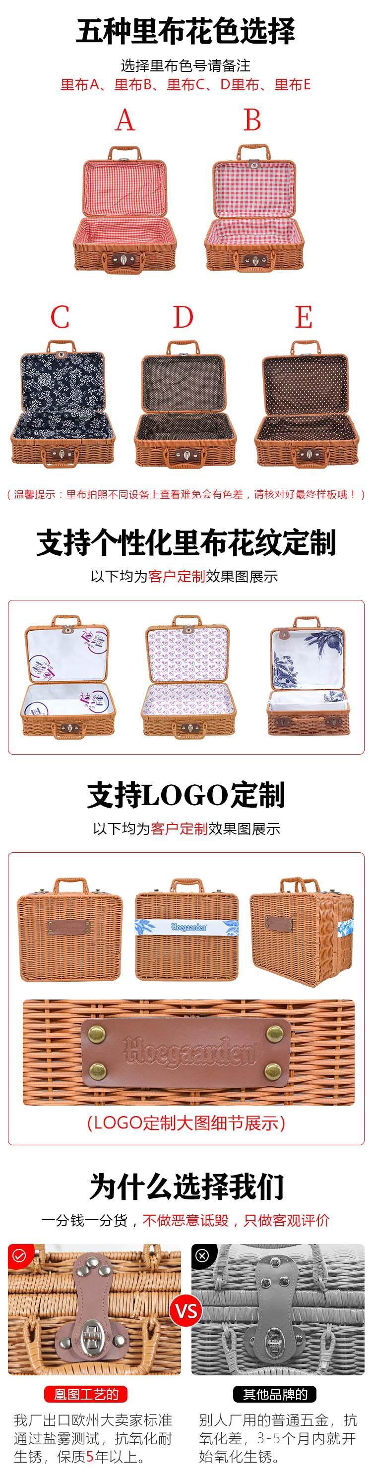 750里布.jpg