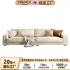 Fábrica de muebles Foshan, sofá personalizado Baxter Budapest de fila recta, italiano, ligero, de lujo, para apartamento pequeño, sala de estar, combinación