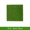 Musgo de simulação gramado grama artificial musgo falso musgo suculento micro paisagem material de decoração DIY gramado flocado musgo