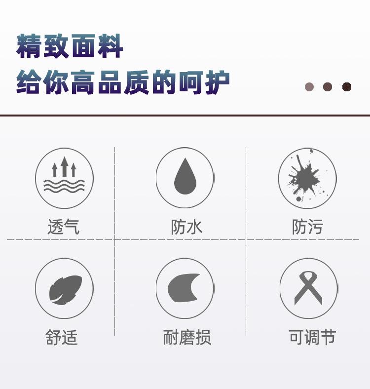 条纹改_05