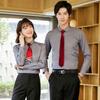 Camisa formal de manga larga para hombre y mujer Thorn, primavera y primavera, ropa de trabajo profesional, camisa de trabajo con logo bordado