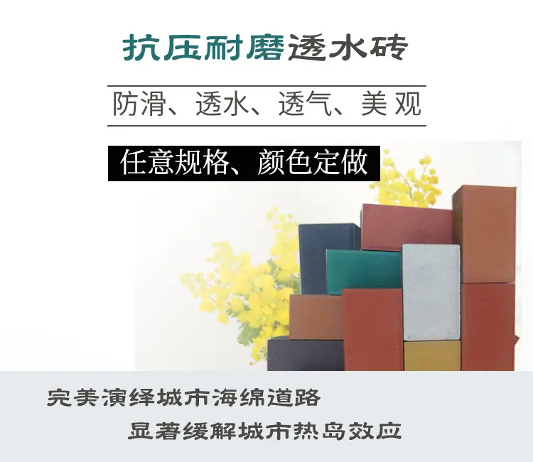 荷兰砖字体2.jpg