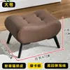 Taburete de madera maciza, taburete bajo, taburete pequeño para uso doméstico, taburete de sala de estar con sensación de alta gama, banco pequeño de lujo ligero, taburete otomano, taburete para cambiarse los zapatos