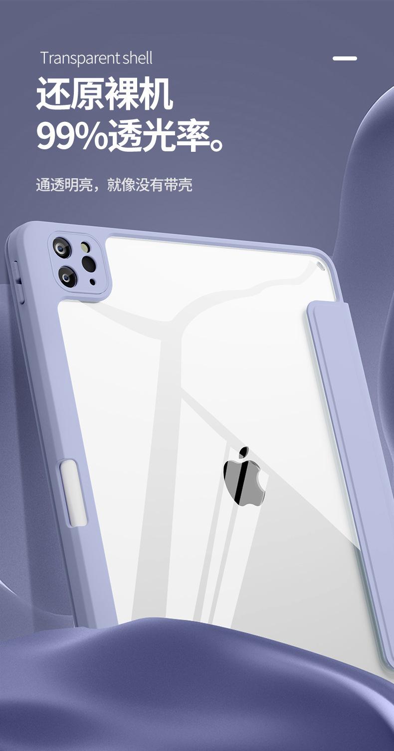 详情图片_04.jpg