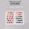 Carta de Colores de Uñas de Moda, Libro de Exhibición de Colores de Uñas Acrílicas Desmontable, Juego de Esmaltes en Gel Específico para Salones de Uñas