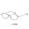 Armazón de Gafas Estilo Nuevo Armazón de Metal para Gafas Armazón Ovalado Armazón de Gafas Sencillo Versátil Armazón de Gafas Danyang 30539