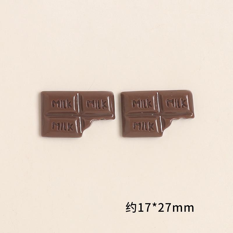 SKU-24-亮面款咖色大 1个