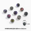 Cen Tianran Cuentas Sueltas de Ojo de Tigre de Alta Calidad Cuentas Redondas para Pulsera de Tesoros Múltiples DIY con Agujero Grande