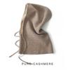 Caxemira Outono e Inverno Novo Feminino High-end Cor Sólida Proteção de Cabeça Tricotado Outdoor Quente Cachecol com Cordão Chapéu de Peito