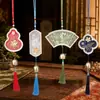 Kit de Materiais DIY para Sino de Vento Estilo Brocado Pérola, Pingente de Sino de Vento Artesanal Estilo Chinês, Material de Aquecimento para Team Building, Fornecimento Atacadista