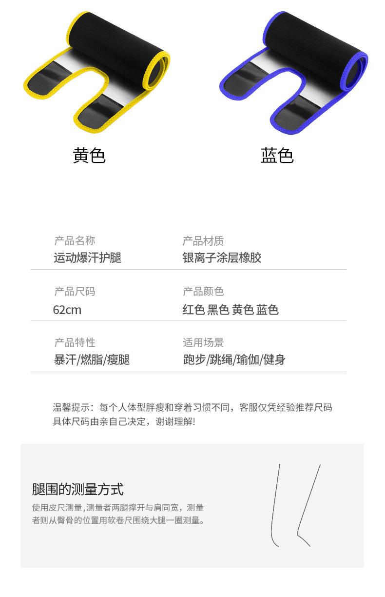 详情_10.jpg