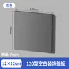 Panel Ciego Tipo 86 de Dos Módulos para Interruptor y Enchufe Cubierta para Agujero en Pared Cubierta Decorativa Cubierta de Sellado para Agujero de Aire Acondicionado