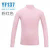 Pgm Golf Capa Base de Protección Solar Verano Ropa de Protección Solar para Niñas Seda de Hielo Transpirable Venta Directa de Fábrica