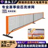 Red de Pickleball Transfronteriza Soporte para Red de Pickleball Exterior 6.7 Metros Red de Pickleball Portátil para Interiores y Exteriores