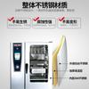 Forno Combinado a Vapor All-In-One Rational Luxin Alemão Scc61 Luxinuo Tela Sensível ao Toque Forno de Seis e Dez Bandejas
