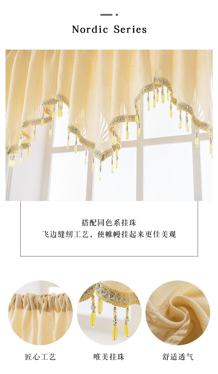 详情2.jpg?x-oss-process=image/format,png