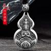 Colgante de Calabaza Pequeña Benmingfo de los Doce Signos del Zodíaco para Hombres y Mujeres Personalidad Retro Estilo Étnico Collar de los Ocho Dioses Patronos