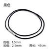 Cuerda de cuero encerado para clavícula 1.5 2mm hebilla de acero inoxidable cuerda de hilo encerado collar para hombre y mujer colgante de jade dorado cuerda negra