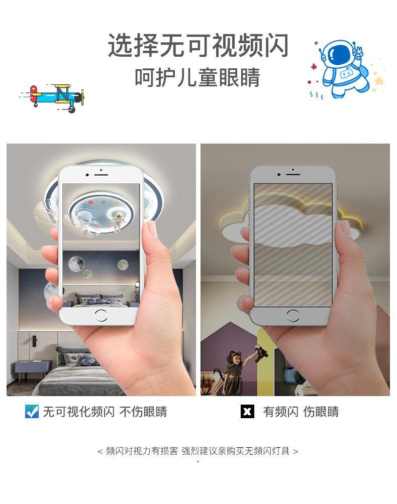 详情_006.jpg
