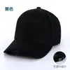 Gorra de Béisbol Infantil con Logo Impreso en Stock Gorra de Sol al por Mayor Gorra de Viaje Impresa Gorra de Sol Gorra de Béisbol de Jardín de Infancia Ling